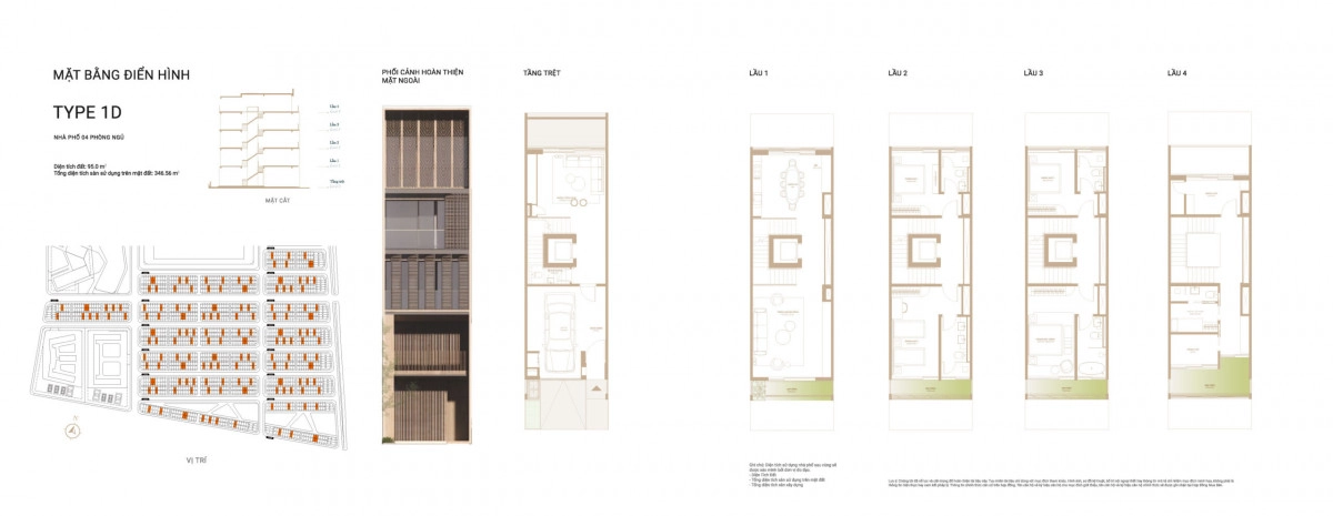 Type 1D shophouse soho